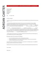 Free Download PDF Books, Customer Service Manager Cover Letter Template